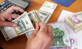 ارز دولتی را از کجا بگیریم؟