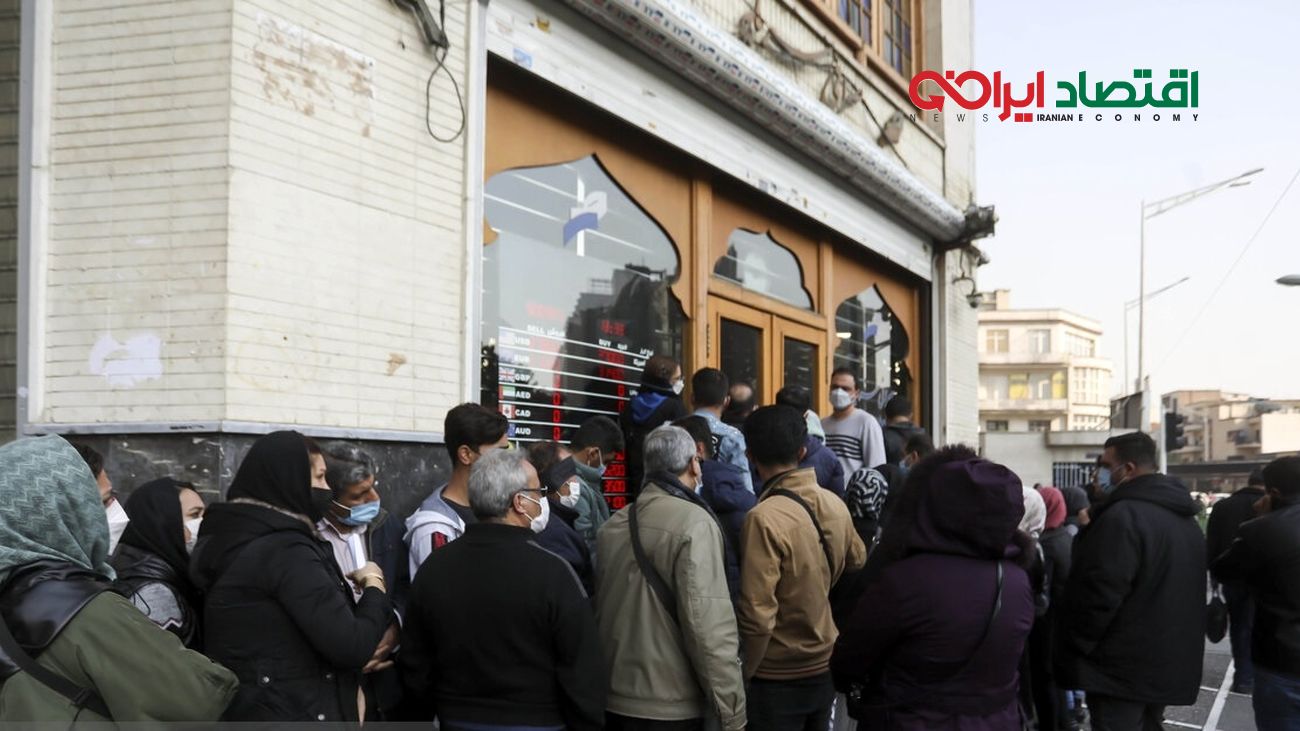 عرضه ارز در بازار آزاد متوقف‌ می شود