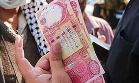 قیمت دینار عراق به تومان امروز ۱۰ اردیبهشت ۱۴۰۴