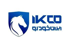 ثبت‌نام قرعه‌کشی ایران‌خودرو ویژه اردیبهشت‌ماه آغاز شد!