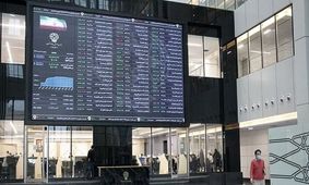 سقوط بی‌پایان بورس +جزییات