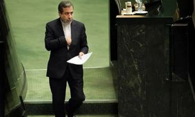 افول نهاد سیاست خارجی