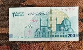 تومان حذف شد / اسکناس‌های تازه در انتظار ملت ایران!