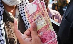 قیمت دینار عراق به تومان امروز شنبه ۲۰ اردیبهشت ۱۴۰۴