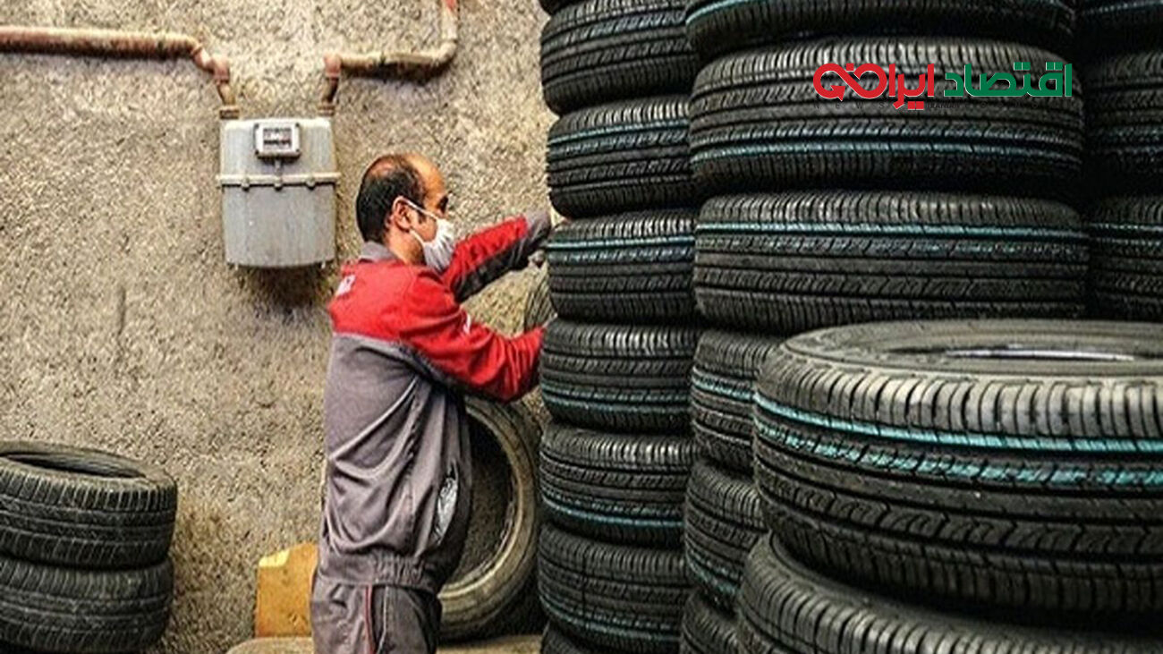 جدیدترین قیمت لاستیک دولتی در بازار 