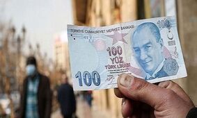 خریداران لیر بخوانند / قیمت لیر ترکیه امروز سه‌شنبه ۲۸ مهر ۱۴۰۵
