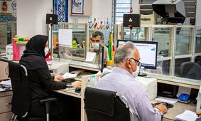 متقاضیان کار دولتی بخوانند
