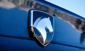 شرایط جدید فروش فوری ایران‌خودرو/حذف یک شرط مهم!