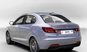 قیمت شاهین امروز ۲۴بهمن +جدول
