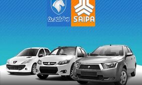 قیمت خودرو امروز ۲۹ شهریور / دنا بیشترین افت را ثبت کرد 