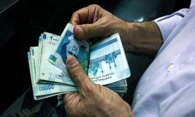 انتشار جدول جدید افزایش حقوق بازنشستگان با مبنای جدید متناسب سازی / تغییر فرمول گروه‌های شغلی