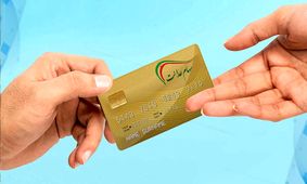 سهام عدالتی ها حسابشان را چک کنند / رقم دقیق سود سهام عدالت مشخص شد