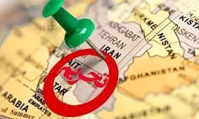 تحریم‌های جدید کانادا علیه ایران اعلام شد / اسامی افراد تحریم شده 