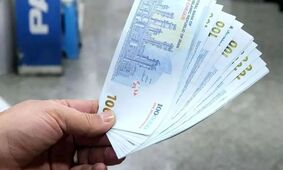 خبر خوش برای بازنشستگان/ واریز یک میلیون تومان انجام شد