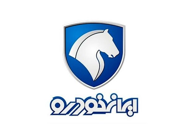 فراخوان جدید ایران خودرو آبان 1404 برای تعمیر رایگان خودروها