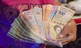 افزایش 100 درصدی نرخ دلار در برابر پول ملی یک کشور دوست