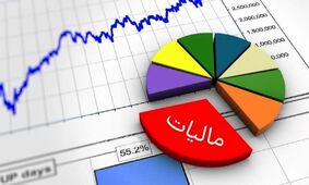 کشف فرار مالیاتی بزرگ/ 53 میلیارد تومان در فرآورده‌های غذایی استان مرکزی