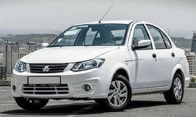 فقط با ۲۸۳ میلیون ساینا بخرید