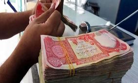 قیمت دینار عراق به تومان امروز ۲۹ اسفند ۱۴۰۳