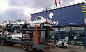 فرصت سود میلیونی با ثبت‌نام ایران خودرو/ امروز اقدام کنید!