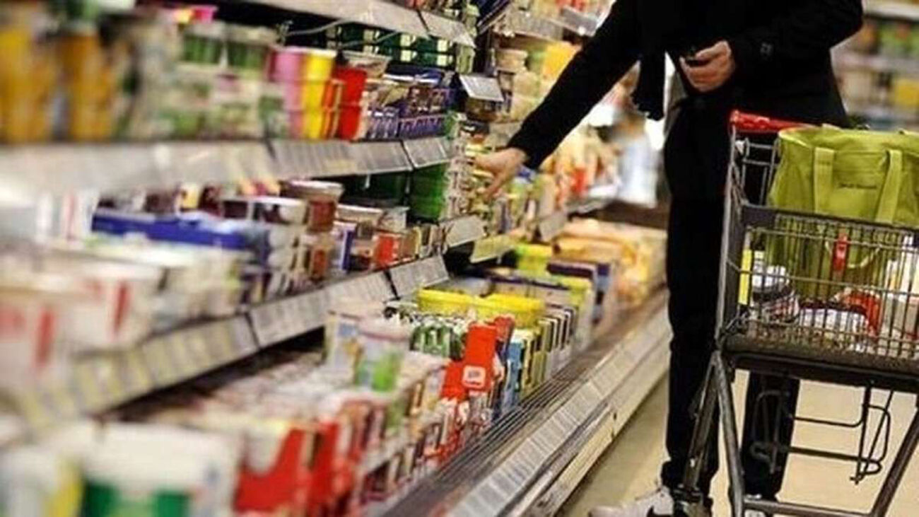 افراد دارای این کدهای ملی حسابشان را چک کنند
