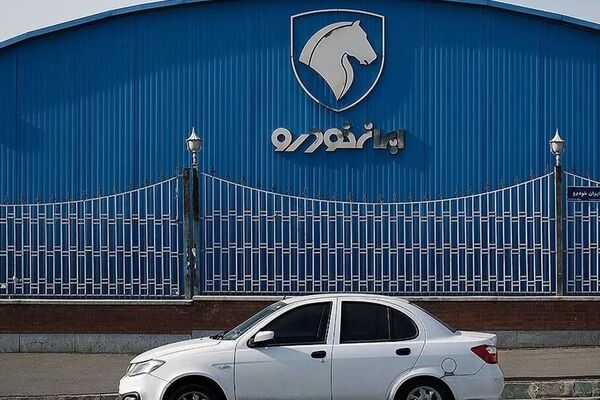 طرح جدید ایران خودرو برای جایگزینی خودرو فرسوده با شرایط ویژه
