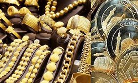 قیمت طلا و سکه امروز ۵ فروردین ۱۴۰۴/ طلای ۱۸ عیار چند؟