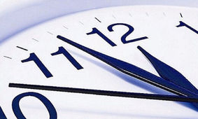 زمان تغییر ساعات کار ادارات اعلام شد
