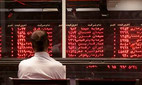 بورس با قرمزپوشی به تعطیلات رفت / پایان سرخ برای پنجمین روز متوالی + نمادها