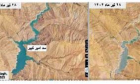 یک کارشناس توسعه، آب و محیط زیست در گفت و گو با «ایران»: کم آبی، چاره ای فراتر از تعطیلی می طلبد