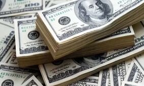 قیمت دلار امروز پنجشنبه ۲۲ آبان ۱۴۰۴