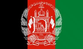 شروعی غیرمنتظره/ افغانستان و تحول تاریخ‌ساز جدید!