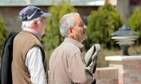 شوک بزرگ/ حذف سقف بازنشستگی و سنوات به چه معناست؟