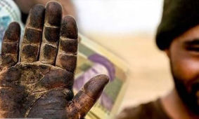  دولت کارگران را عصبانی کرد
