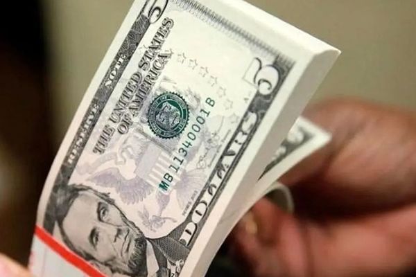 قیمت دلار امروز چهارشنبه 10 دی ۱۴۰۴
