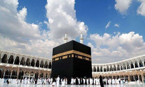 اعلام قیمت نهایی حج تمتع ۱۴۰۳+جزئیات!