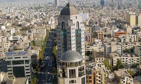 پشت پرده فرار پولدارهای تهرانی با فروش ملک و املاک ! شایعه یا واقعیت ؟!