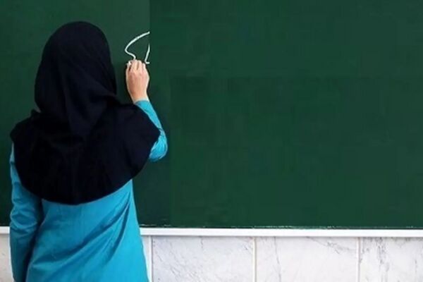 رقم دقیق هدیه دولت به مناسبت روز معلم ۱۴۰۵ مشخص شد + زمان واریز