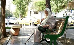 آخرین مهلت ثبت نام وام ۵۰ میلیونی بازنشستگان + آموزش گام به گام مراحل