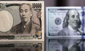 ین در آستانه سقوط است؟