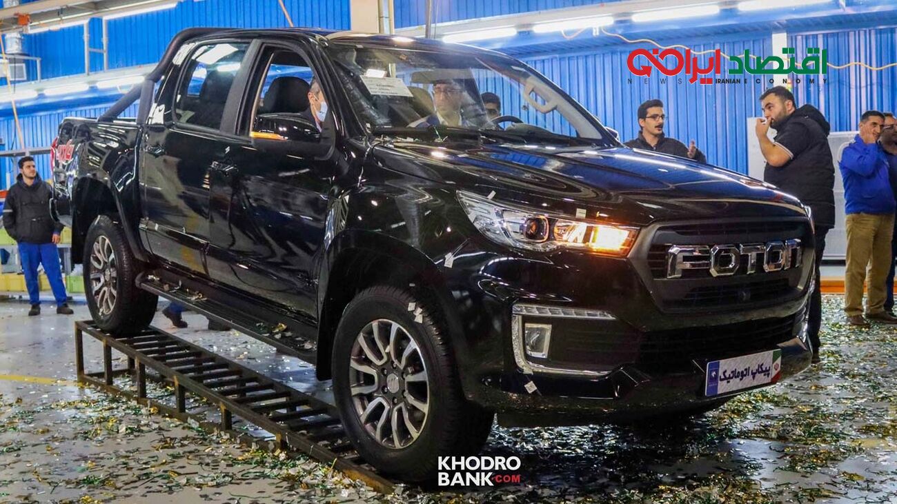 
بخشنامه جدید ایران خودرو برای فروش اقساطی محصول پرطرفدارش / 60 روزه صاحب شاسی بلند شوید!