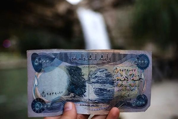 قیمت دینار عراق امروز پنجشنبه 18 دی ۱۴۰۴