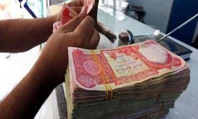 قیمت دینار عراق امروز شنبه ۲۹ شهریور ۱۴۰۴