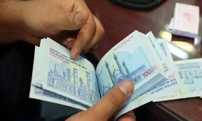 یارانه نقدی دو دهک تغییر کرد/ تاریخ واریز 300 و 400 هزار تومانی مشخص شد