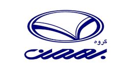 زمان بندی تکمیل وجه متقاضیان بهمن موتور اعلام شد+جزئیات!