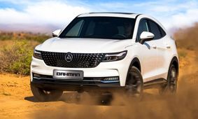  با خرید این خودرو بیش از ۳۰۰ میلیون ضرر می‌کنید!