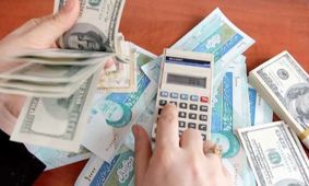 دزدی اقتصادی زیر سایه ارز دو نرخی!