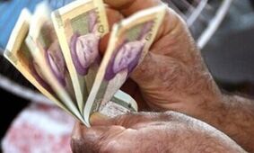  افزایش دوباره حقوق کارگران از مهرماه + جزئیات