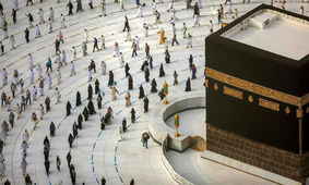 عمره گران شد + شرایط و زمان ثبت نام جدید
