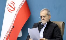 آقای پزشکیان!  از اسب زین‌کرده‌‌ای که تحویل گرفتید بگویید